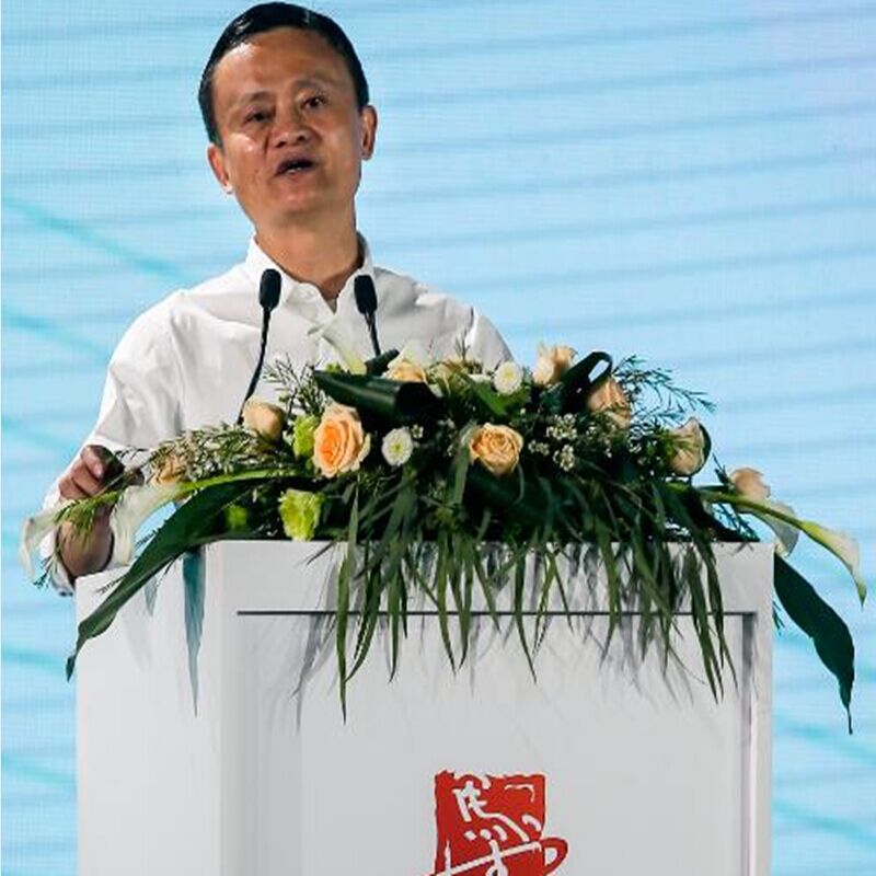 Wie Jack Ma vom Englischlehrer zum Tech-Milliardär wurde